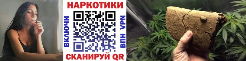 Какие есть наркотики Феодосия COCAIN Конопля Меф мяу мяу Альфа ПВП ГАШИШ
