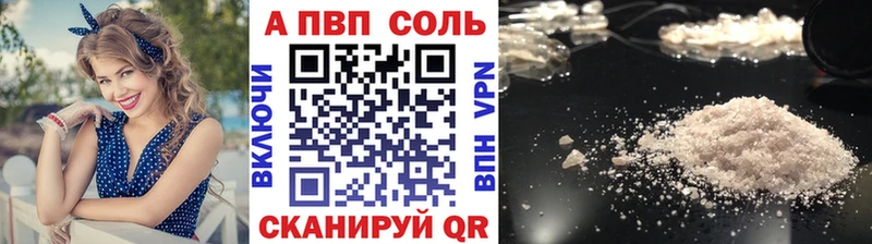 А ПВП СК КРИС  ссылка на мегу ссылка  Феодосия 