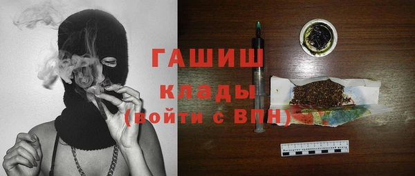 марки nbome Алзамай