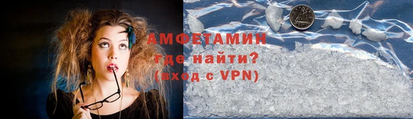 экстази Заволжье