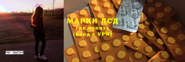 гидропоника Алексеевка