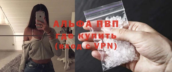 гидропоника Алексеевка