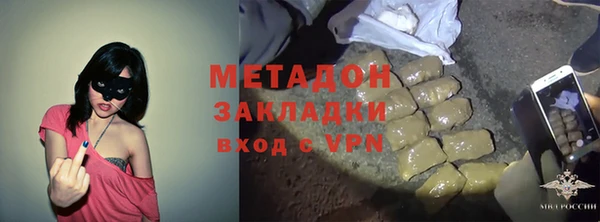 бутик Чекалин