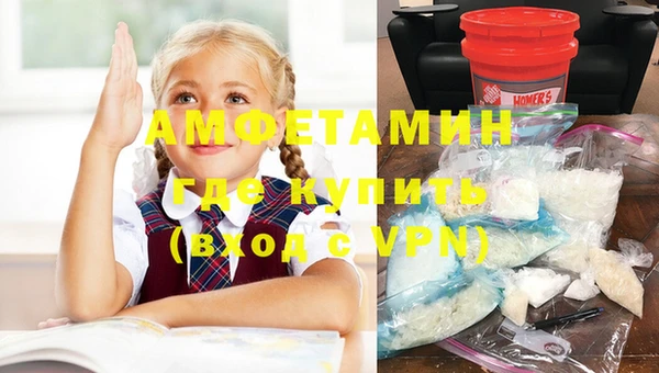 гидропоника Алексеевка