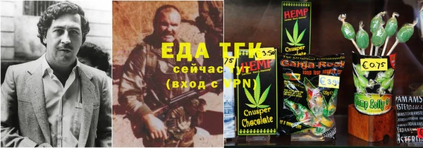 экстази Заволжье