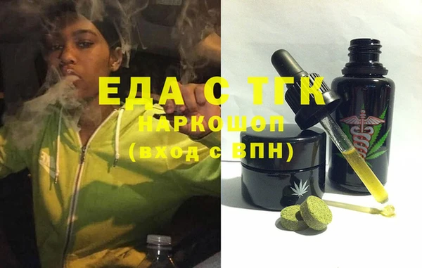 марки nbome Алзамай
